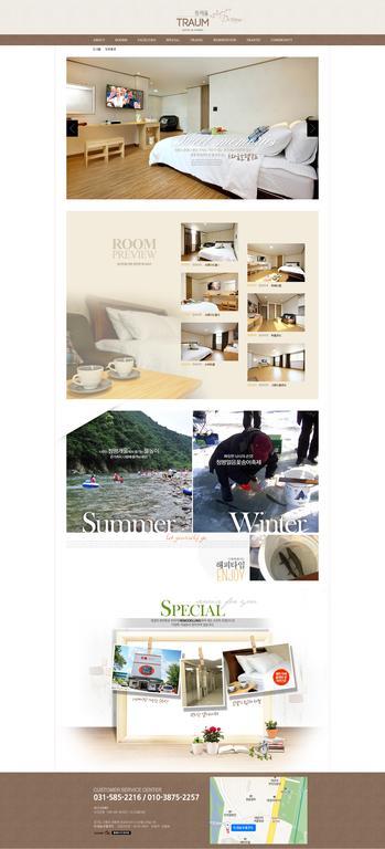 Traum Hotel&Condo Gapyeong Exterior foto