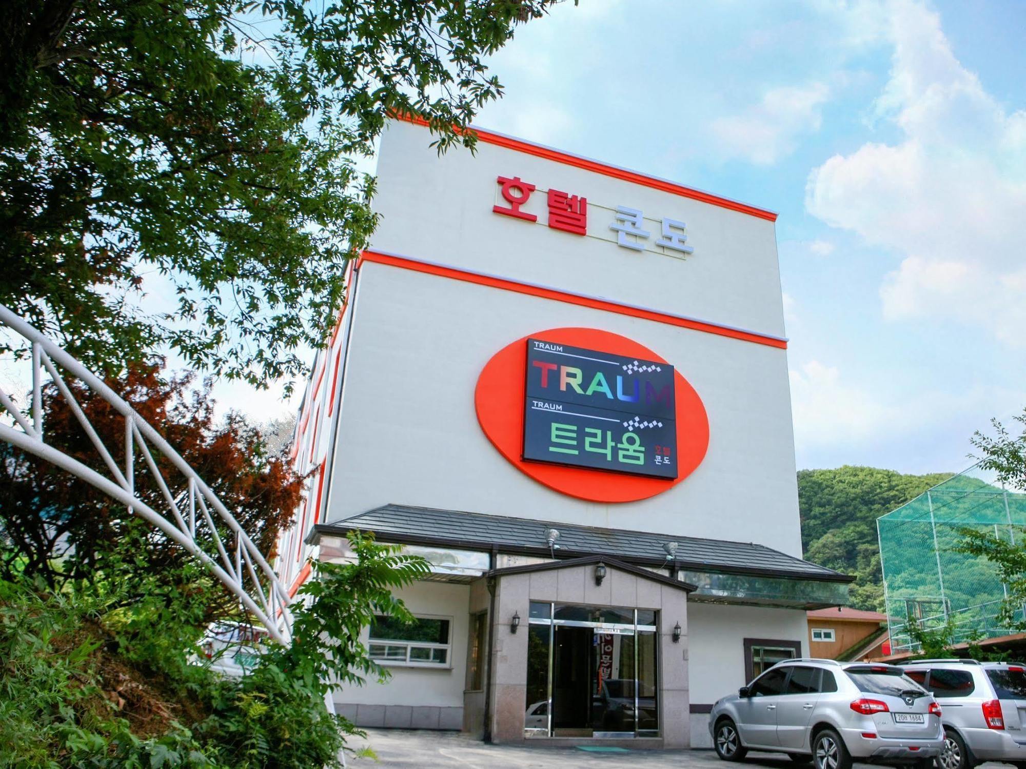 Traum Hotel&Condo Gapyeong Exterior foto